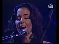 Carolina Daian - Fria (live@Fibertel) Carolina Daian - Fria (live@Fibertel)