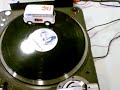 Vestax Vinyl Truck