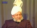 What is the religious significance of Blasphemy Ordinance in Pakistan Part 1/4