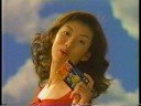 富士フィルム AXIA どっちでもイン ともさかりえ 1996