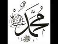 Abdurrahman �n�L   G�t�r�n G�reyim   iLahi