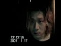 　「泥んこ道を二人で - BO GUMBOS」＜けんぢる♪「一人カラオケ（ヒトカラ）」仕様コピー＞