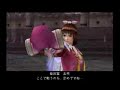Mitsunari Ishida Battle Video (part 2) Mitsunari Ishida Battle Video (part 2)