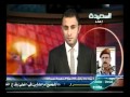 أًصداء اليوم 20-3-2012م