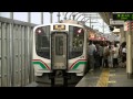 【HD】ある日の仙石線・東北本線 2011,07,04