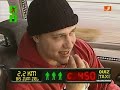 Quiztaxi mit Ben und Kurt