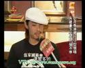 2008-06-02 VanNess attended Super Chef Press Con. @ Cable TV