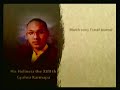 HHKarmapa17 Travel Journal,2005 1