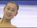 Japanese skater\