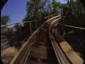 The Voyage Roller Coaster