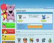 Pokemon Indigo - My First Legendary