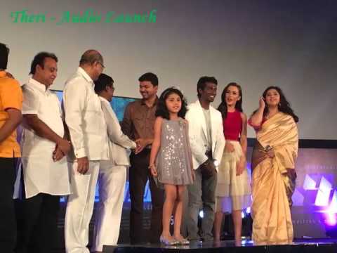 THERI - EXCLUSIVE AUDIO LAUNCH - Vijay | Samantha | Amy Jackson | G. V. Prakash | Atlee
