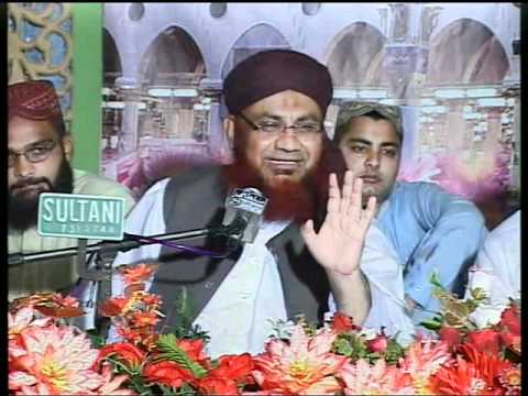 Peer Taraqat Allama Suhail Ahmad Qadri Rizvi Zaia Bakhsi 05 (Mehfil-e-Naat 19 May 2012).
