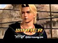vf5 ver.b match, fuudo(li) vs y-f-w(ao). video from y-f-w's blog, much thx!
