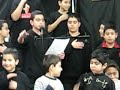 اجيال المهدي **لطميه باللغه الانكليزيه ملا علاء محرم1431