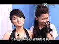 ?? - 2006.12.17 TVB8????????????????? ?? - 2006.12.17 TVB8?????????????????