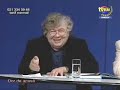 Rom�nii din Transcarpatia [2/2] - Episodul 2