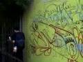 ihsan funwall