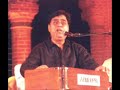 APNEE AANKHON KE SAMANDAR MEIN