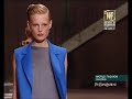 Yves Saint Laurent Spring/Summer 2008, Paris - Pret-a-Porter