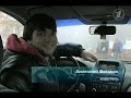 Уловки продавцов проблемных б/у автомобилей