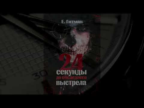 video-show
