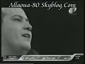http://allaoua-80.skyblog.com