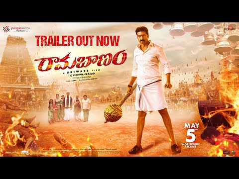 Ramabanam Trailer