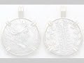 The ancient Macedonian coins, the Greek letters and the lies The ancient Macedonian coins, the Greek letters and the lies