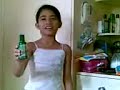 PAU LINIMENT - IMPERSONATION