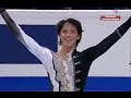 Johnny WEIR 2008 World SP Johnny WEIR 2008 World SP