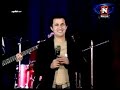 rahim shah kabul saba ro