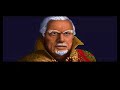 Dune II - Introduction