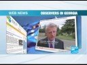 Webusers react to the sending of European observers in Georgia