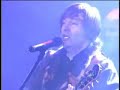 Llamame si me necesitas Miguel Mateos Live
