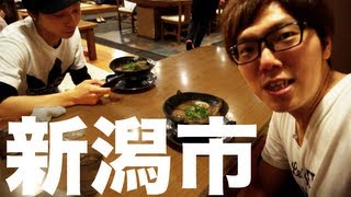 新潟市デビュー！ラーメン『いっとうや』行ってみた！