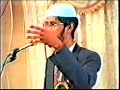 Islam: An Introduction To Non-Muslims - Zakir Naik (14/18) Islam: An Introduction To Non-Muslims - Zakir Naik (14/18)