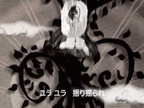The Osaka Sound YouTube Preview Image