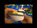 Film LEGO 4642