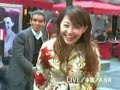 沢尻エリカ動画