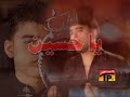 Hussain-o-Ya Hussain | Mesum Abbas | 2009 | 1430