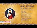 Download Non Stop Juke Box Of Bhai Maninder Singh Ji Sri Nagar Wale Guru Ravidass Ji Kahe Ravidas Vol1 Mp3 Song