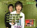 sang sang plus_wansung sang sang plus_wansung