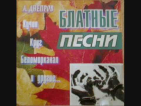 Посмотреть видео клип