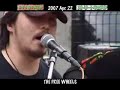 Lynyrd Skynyrd, All I Have Is A Song