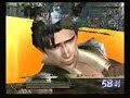Sengoku Musou 2 Mushouden:  Magoichi with Anegawa Remix BGM