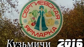 Что покупают россияне в интернете 2018 Что покупают россияне в интернете 2018
