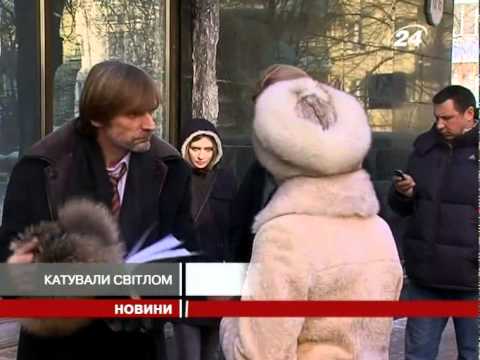 Смотреть видео