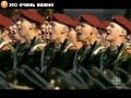 США боятся Путина!!!.mp4