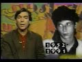 Johnny Thunders Death 1952-1991 (MTV Report) Johnny Thunders Death 1952-1991 (MTV Report)